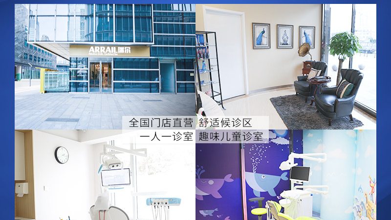 单颗种植牙，2025年种一颗，价格几何？揭秘种植牙成本构成**