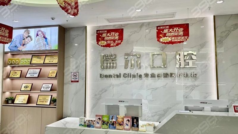 做种植牙前，老人身体到底要查什么