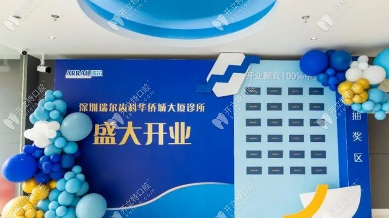 小标题：热咖啡与冰咖啡的差别