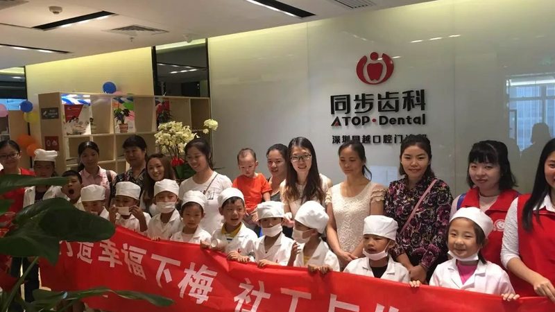 口腔诊所与牙科门诊：如何根据需求选择合适的医疗服务